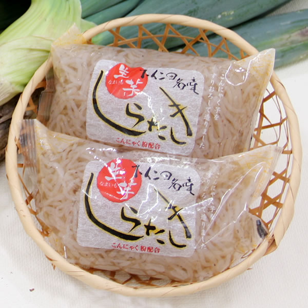 下仁田ネギには必須？生芋しらたき付き　【送料無料】★当店の地元・群馬県下仁田町からお届け！本場の本物下仁田ネギ/お歳暮・贈答にも★下仁田ねぎと生芋しらたきセット[NG-K]【楽ギフ_のし】【沖縄宛は送料別途】