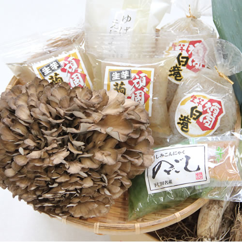 【お歳暮にも】！正真正銘の下仁田産。断然味が違います！　【送料無料】★群馬県下仁田産・本場の下仁田ネギ/お歳暮にも★下仁田ねぎと蒟蒻・まいたけセット[GM-M]【楽ギフ_のし】