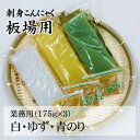 商品画像1