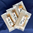 【群馬の贈答・お歳暮に】こんにゃく漬物セット（みそ・粕）[KT-20](群馬県からの贈答に)