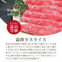 ギフト 牛肉 肉 黒毛和牛 霜降り スライス すき焼き 特製わりした セット 800g (400g×2) 特製わりした セット 割下 お試し 送料無料 お取り寄せグルメ ギフト 贈り物 通販 冷凍食品 3