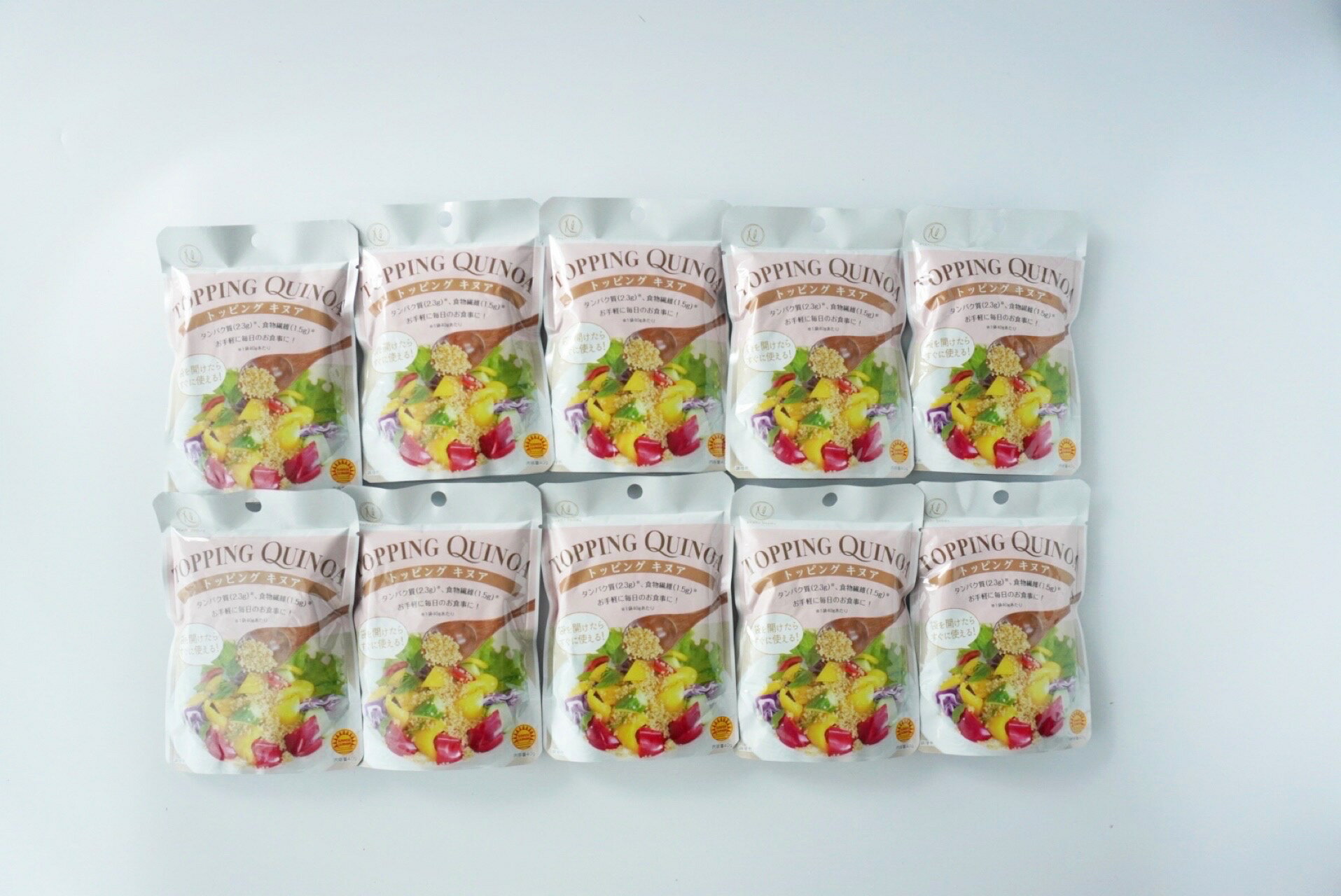 トッピングキヌア　40g×10パック　【送料無料】キヌア 雑穀 スーパーフード