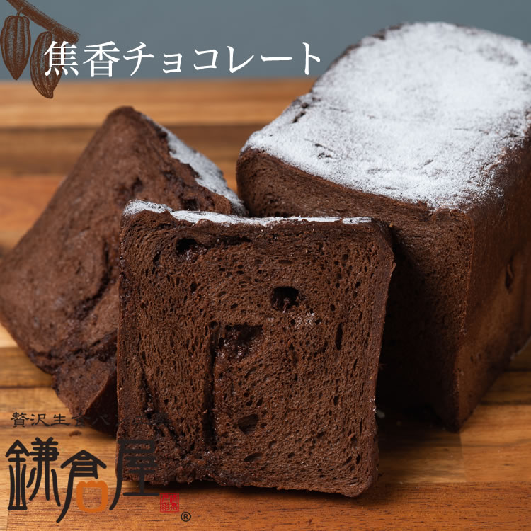 【北海道産バター100％使用】★TVで紹介された福岡のしっと