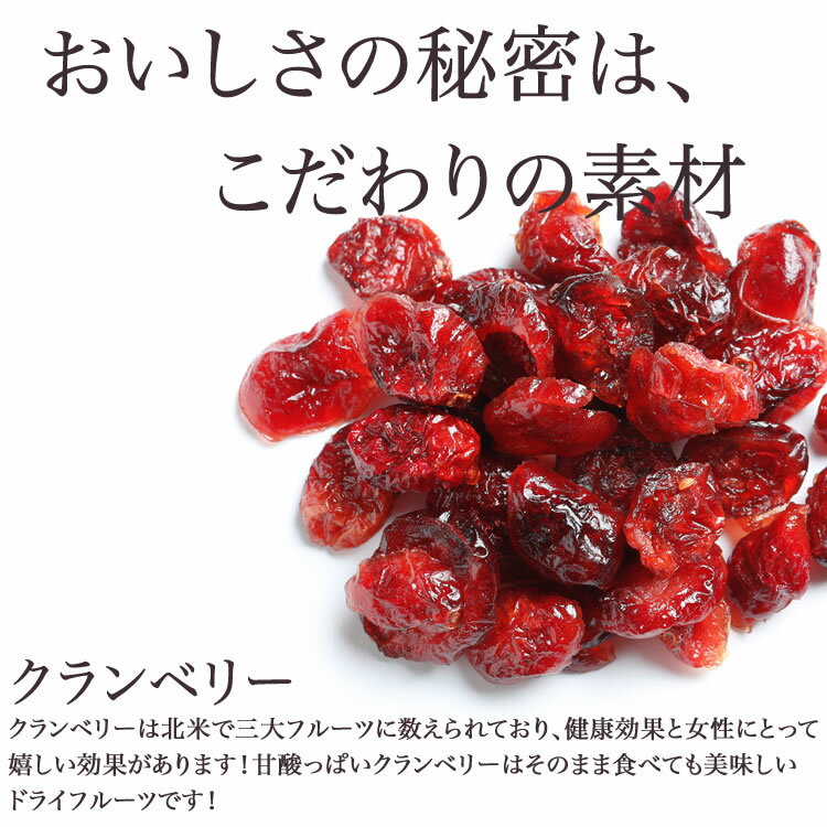 【北海道産バター100％使用】★TVで紹介された福岡のしっとりもちもち生食パン★【クランベリーとクリームチーズ】 パン 贅沢 福岡 美味しい 食パン ギフト 評判 人気 鎌倉屋 焼き立て 健康 美容