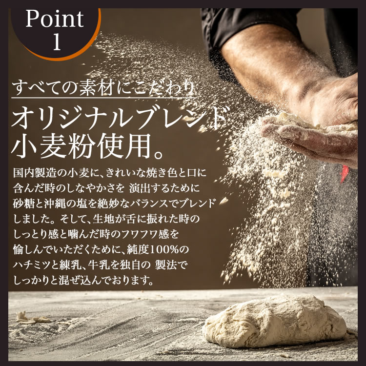 【北海道バター100％使用】クロッフル10個入り（4種類）★TVで紹介された福岡のしっとりもちもち生食パン★パン 贅沢 福岡 美味しい 食パン お土産 ギフト 急速冷凍 手作り 評判 人気 鎌倉屋 焼き立て お得　御中元　お中元