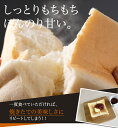 zeitakunamashokupan:10000006のサンプル画像2