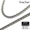 Crazy Angel クレイジーエンジェル ネックレス 喜平 6面ダブル キヘイチェーン 金属アレルギー対応 ステンレス316L 60cm CA-962 ブランド 人気