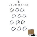 ライオンハート ピアス メンズ クロッシング ピアス シティポップ SV925 サージカルステンレス LH-01EA0961 LION HEART メンズピアス 片耳用 1点売り クリスマス 誕生日 プレゼント ギフト 彼氏 【ネコポス】 ブランド 人気 ランキング