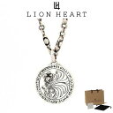 ライオンハート ネックレス メンズ ハウル コイン ネックレス キバ チェーン SV925 LH-01NE0531 LION HEART クリスマス 誕生日 プレゼント ギフト 彼氏 ブランド 人気 ランキング(4)