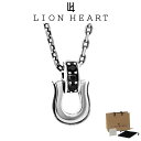 ライオンハート ネックレス メンズ ラック ラージ ネックレス SV925 LH-01NE0981 LION HEART クリスマス 誕生日 プレゼント ギフト 彼氏 【ネコポス】 ブランド 人気 ランキング