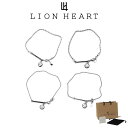 ライオンハート アンクレット メンズ レオ アンクレット ロープチェーン 甲丸 チェーン サージカルステンレス LH-1AN040 LION HEART ステン...