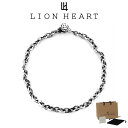 ライオンハート ブレスレット メンズ シャープ ブレスレット SV925 LH-1BR074 LION HEART クリスマス 誕生日 プレゼント ギフト 彼氏 【ネコポス】 ブランド 人気 ランキング