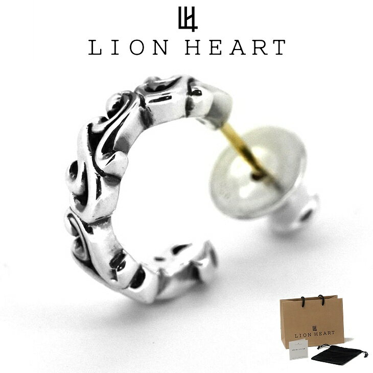 樂天商城 - ライオンハート ピアス メンズ アラベスク フープ ピアス SV925 LH-1EA111 LION HEART メンズピアス 片耳用 1点売り クリスマス 誕生日 プレゼント ギフト 彼氏 【ネコポス】 ブランド 人気 ランキング