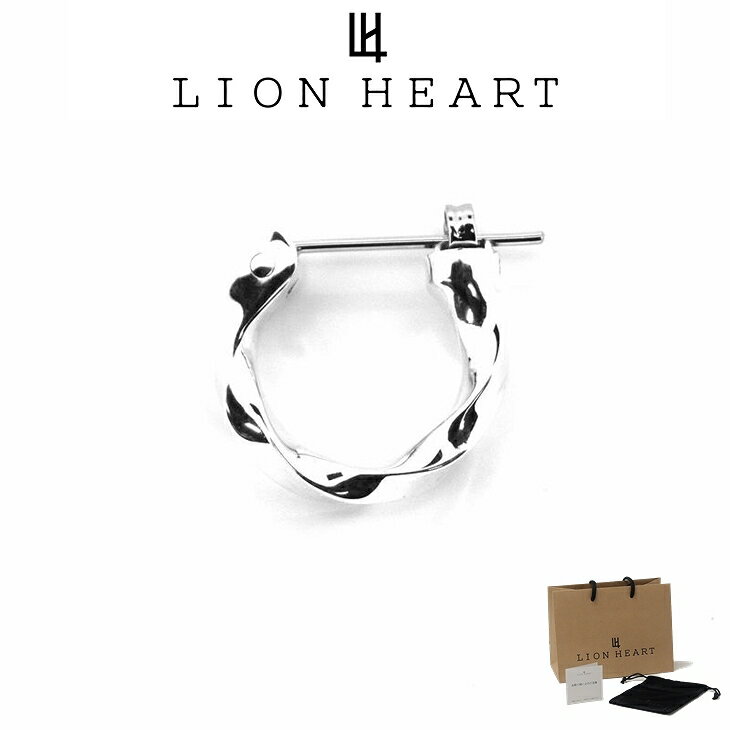ライオンハート ピアス メンズ クロッシング ピアス スィック ツイスト SV925 サージカルステンレス LH-1EA122 LION HEART メンズピアス 片耳用 1点売り クリスマス 誕生日 プレゼント ギフト 彼氏 【ネコポス】 ブランド 人気 ランキング