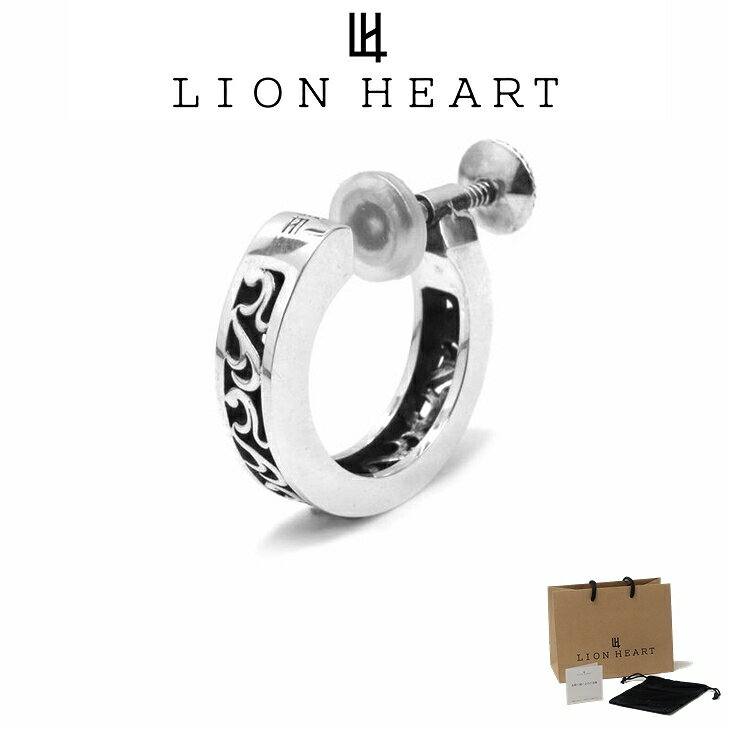 ライオンハート イヤリング メンズ イヤリング アラベスク SV925 LH-1ER010 LION HEART メンズイヤリング 片耳用 1点売り クリスマス 誕生日 プレゼント ギフト 彼氏 【ネコポス】 ブランド 人気 ランキング(4)