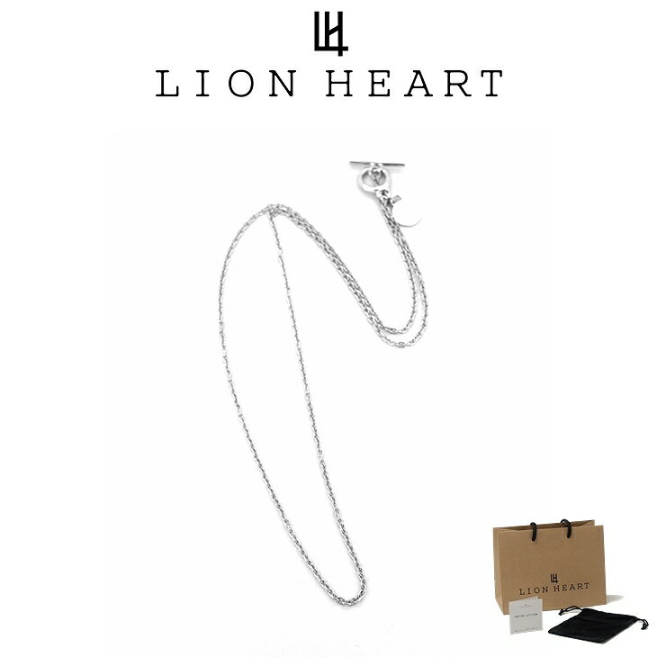 ライオンハート ネックレスチェーン メンズ リファインド チェーン ネックレス 0.1アズキ 小豆 SV925 LH-1NC047 LION HEART クリス...