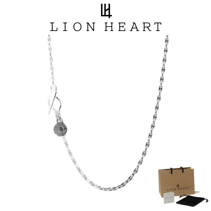 ライオンハート ネックレスチェーン メンズ リファインド チェーン ネックレス マリン SV925 LH-1NC049..