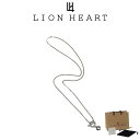 ライオンハート ネックレスチェーン メンズ ドロップド フラグメント チェーンネックレス SV925 LH-1NC050 LION HEART クリスマス 誕生日 プレゼント ギフト 彼氏  ブランド 人気