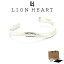 ライオンハート バングル ブレスレット メンズ プルメリア ラージ ウェーブ バングル SV925 LH-01BA0041 LION HEART クリスマス 誕生日 プレゼント ギフト 彼氏 【ネコポス】 ブランド 人気