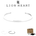 ライオンハート バングル ブレスレット メンズ ライトスクエア バングル SV925 LH-01BA0151 LION HEART クリスマス 誕生日 プレゼント ギフト 彼氏 【ネコポス】 ブランド 人気 ランキング