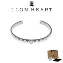 ライオンハート バングル ブレスレット メンズ スタッズ バングル LEO SV925 LH-1BA044 LION HEART クリスマス 誕生日 プレゼント ギフト 彼氏 【ネコポス】 ブランド 人気 ランキング