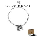 ライオンハート ブレスレット メンズ リファインド チェーン ブレスレット フランコ SV925 LH-1BR103 LION HEART クリスマス 誕生日 ...
