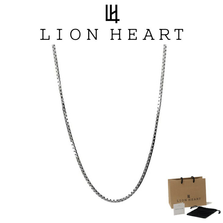 ライオンハート ネックレスチェーン メンズ ラージ シルバー チェーン ネックレス ベネチアン SV925 LH-1NC037G LION HEART クリスマ...