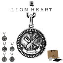 ライオンハート ネックレス メンズ クラシック ネックレス コイン タロット SV925 LH-1NE209 LION HEART クリスマス 誕生日 プレゼン...