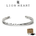 ライオンハート バングル ブレスレット メンズ for Gift スピニンググロウ バングル SV925 LH-1BA057 クリスマス 誕生日 プレゼント ギ...