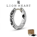 ライオンハート ピアス メンズ クラッチ ピアス タテガミスクロール SV925 LH-1EA193 LION HEART メンズピアス 片耳用 1点売り クリ...