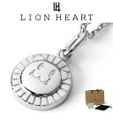 ライオンハート ネックレス メンズ レディース <限定展開> LH-1 SUNNY アイコン サージカルステンレス316L LH-03NE063 LION HE...