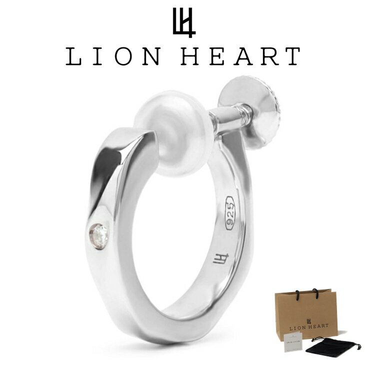ライオンハート イヤリング メンズ レディース シルバー イヤリング ツイストテクスチャー LH for Gift ジルコニア SV925 LH-1ER030 ...