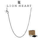ライオンハート ネックレスチェーン メンズ レディース 0.21 ツイスト ラリアット ネックレス LH for Gift SV925 LH-1NC062 LI...
