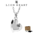 ライオンハート ネックレス メンズ レディース フラグメント ハート LH for Gift SV925 LH-1NE346 LION HEART クリスマス ...