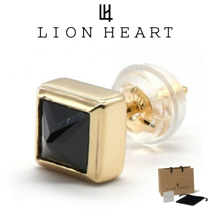 樂天商城 - ライオンハート ピアス メンズ for Gift スタッズ ピアス era pyramid stud K10 10金 ポスト K18 LH-1EA167 LION HEART メンズピアス 片耳用 1点売り クリスマス 誕生日 プレゼント ギフト 彼氏 【ネコポス】 ブランド 人気 ランキング