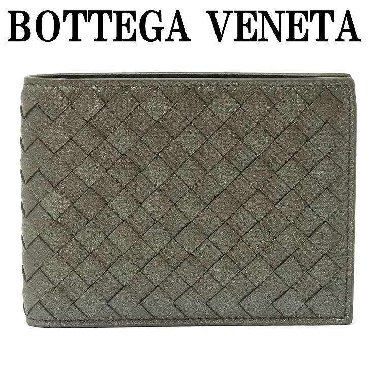 ボッテガヴェネタ 財布（メンズ） ボッテガヴェネタ 財布 メンズ 二つ折り財布 BOTTEGAVENETA 148324-VB0T3-2905 ブランド 人気