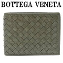 ボッテガ・ヴェネタ 財布（メンズ） ボッテガヴェネタ 財布 メンズ 二つ折り財布 BOTTEGAVENETA 148324-VB0T3-2905 ブランド 人気