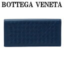 ボッテガ・ヴェネタ 革長財布 メンズ ボッテガヴェネタ 財布 長財布 メンズ BOTTEGAVENETA 390878-V4651-4111 ブランド 人気