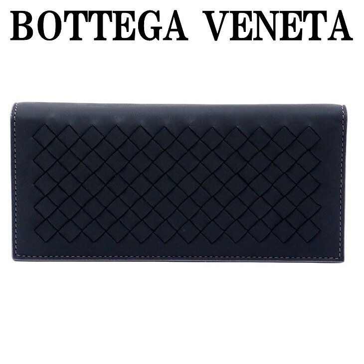 ボッテガ・ヴェネタ 革長財布 メンズ ボッテガヴェネタ 財布 長財布 メンズ BOTTEGAVENETA 390878-VBMU1-2905 ブランド 人気