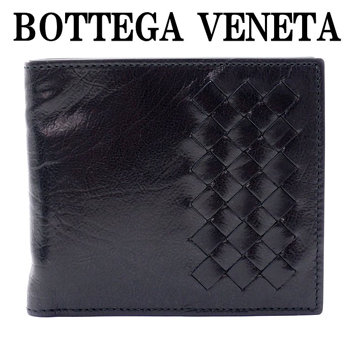 ボッテガヴェネタ 二つ折り財布（メンズ） ボッテガヴェネタ 財布 二つ折り財布 BOTTEGAVENETA 442555-VJ063-1169 ブランド 人気