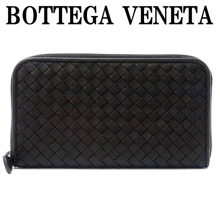 ボッテガ・ヴェネタ 財布（メンズ） ボッテガヴェネタ 財布 長財布 メンズ BOTTEGAVENETA ブラック黒 ラウンドファスナー 518389-V001N-1000 ブランド 人気