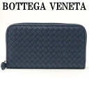 ボッテガヴェネタ 財布（メンズ） ボッテガヴェネタ 財布 メンズ 長財布 BOTTEGAVENETA 518389-V001N-4130 ブランド 人気