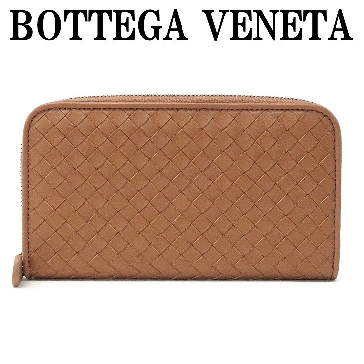 ボッテガ・ヴェネタ 財布（メンズ） ボッテガヴェネタ 財布 メンズ 長財布 BOTTEGAVENETA 518389-V001N-5732 ブランド 人気