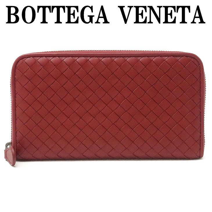 ボッテガヴェネタ 財布 メンズ 長財布 BOTTEGAVENETA 518389-V001N-6407 ブランド 人気