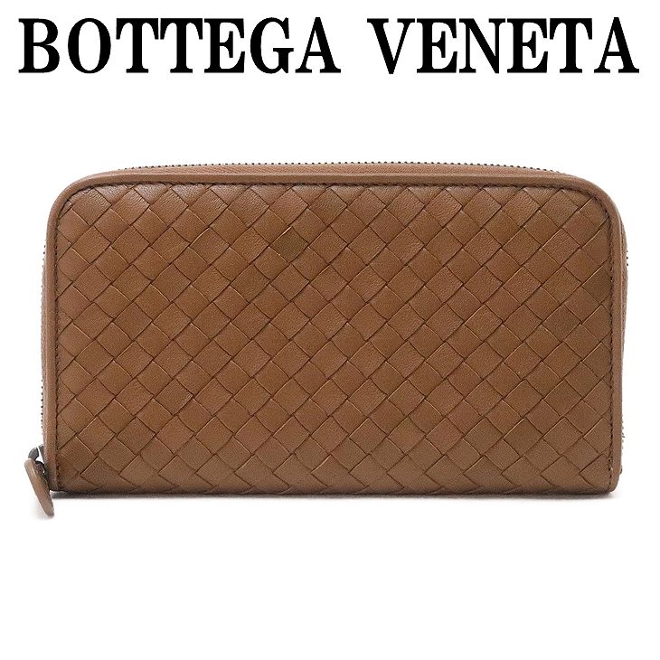 ボッテガ・ヴェネタ 革財布 メンズ ボッテガヴェネタ 財布 メンズ 長財布 BOTTEGAVENETA 518389-VAKR1-2314 ブランド 人気