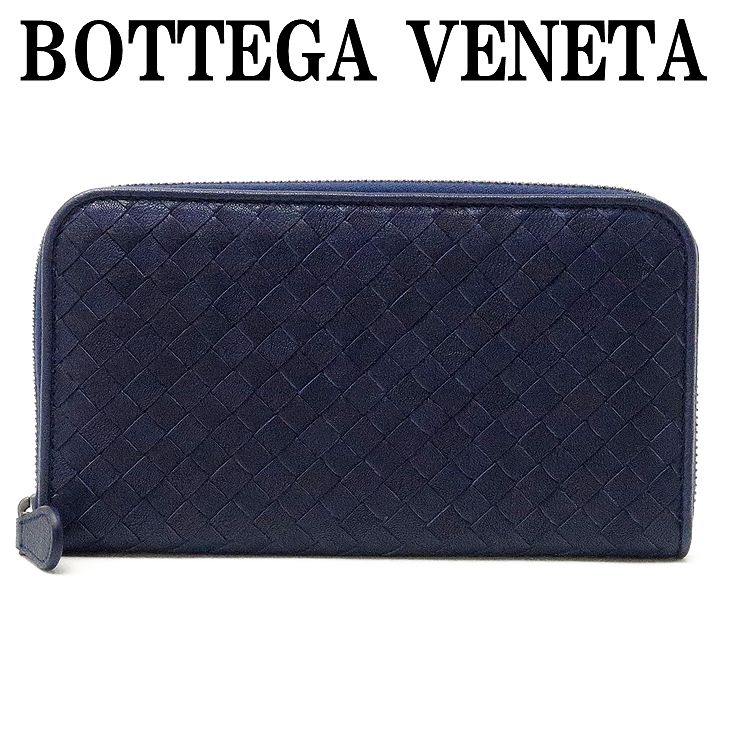 ボッテガヴェネタ 財布 メンズ 長財布 BOTTEGAVENETA 518389-VBG91-4114 ブランド 人気