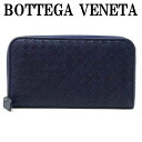 ボッテガヴェネタ 財布 メンズ 長財布 BOTTEGAVENETA 518389-VBG91-4114 ブランド 人気