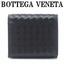 ボッテガヴェネタ 財布 メンズ 三つ折り財布 BOTTEGAVENETA 533451-VQ131-1000 ブランド 人気