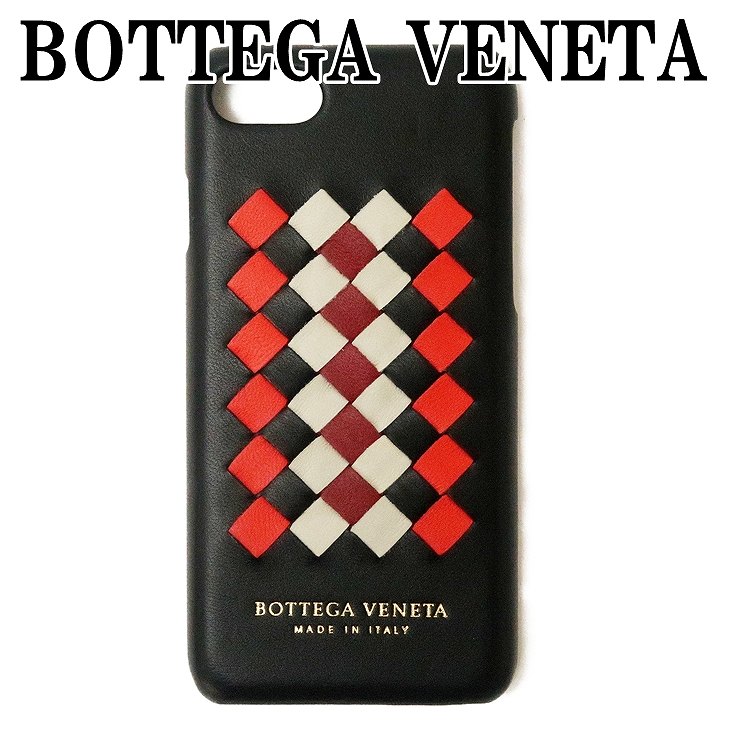 ボッテガヴェネタ iPhone7 スマホケース ケース スマホカバー アイフォン メンズ BOTTEGAVENETA 549487-VBM91-8702 ブランド 人気