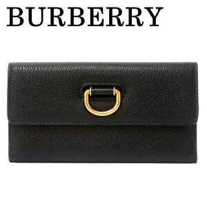 バーバリー 財布 BURBERRY 長財布 レザー ブラック黒 BB-40749551 ブランド 人気